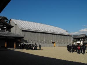 Houryuji