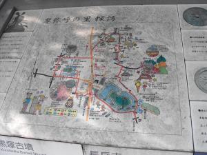 Kurozuka Kofun Schautafel: Rundwanderweg